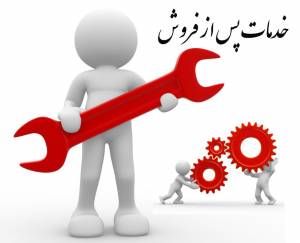 تعمیر کرکره برقی