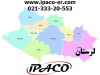 نمایندگی درب اتوماتیک و کرکره برقی در استان لرستان